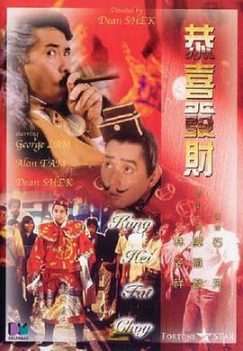她淫乱的手